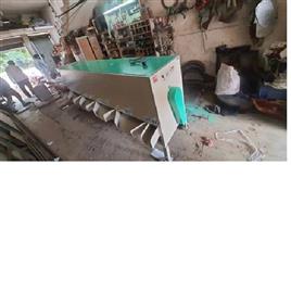 Areca Nut Grading Machine