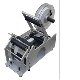 Automatic And Manual Labelling Machine, Capacity: 0 to 2000 labels per hour