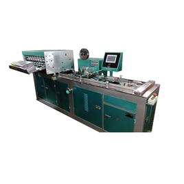 Automatic Book Stitching Machine, Machine Condition: NEW