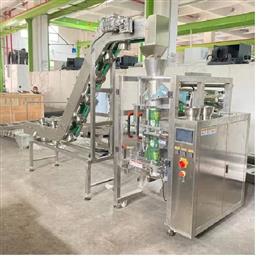 Automatic Can Packaging Machine