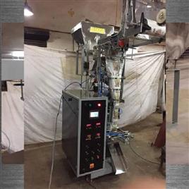 Automatic Chips Packing Machine 12