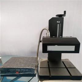 Automatic Dot Peen Marking Machine Yi 08T In Aurangabad Yugma Impressions, Dot peen Hardness: HRC92