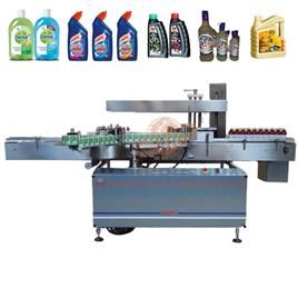 Automatic Double Side Sticker Labeling Machine 2