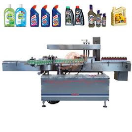 Automatic Double Side Sticker Labeling Machine, Usage/Application: Sticker Labeling