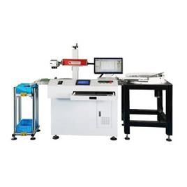 Automatic Fiber Laser Marking Machine In Aurangabad Yugma Impressions