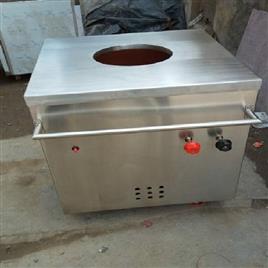 gas tandoor