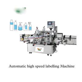 Automatic High Speed Labelling Machine, Brand: All Pack