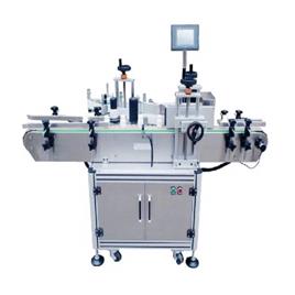 ampoule labelling machine