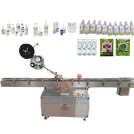 Automatic Horizontal Sticker Labeling Machine, Brand: HMPL