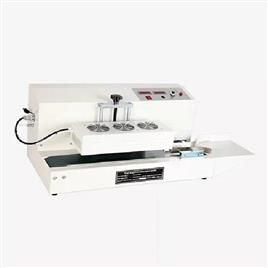 Automatic Induction Sealer Machine In Ahmedabad Nihit Industries