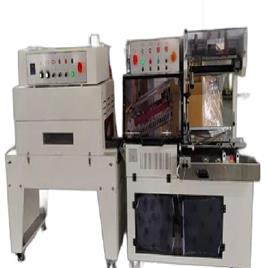 Automatic L Sealer With Shrink Tunnel L Sealer Model Asn 5545 In Pune Asn Packaging Pvt Ltd