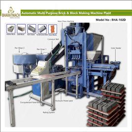 Automatic Multi Purpose Bricks Machine With Vibro Bha 102D In Morbi Bharatmach, Power: 21.63 kW