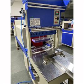 Automatic Packaging Machines 12, Packaging Material: Plastic