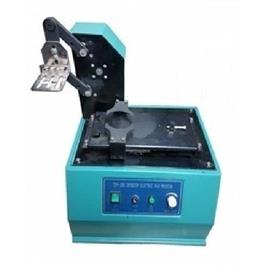 Automatic Pad Printing Machine, Condition: New