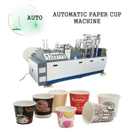 Automatic Paper Cup Machine 7, Production Capacity: More than 500 pieces per hour