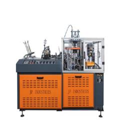 Automatic Paper Cup Machine Jpm 850
