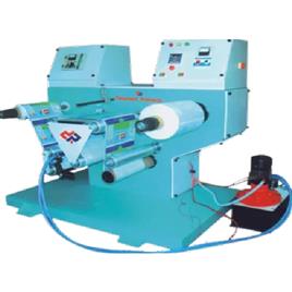 Automatic Rewinding Machine In Ahmedabad Icata Exim, Motor Power: 2 hp