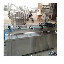 Automatic Servo Agriculture Pesticides Liquid Filling Machine 2500 3000 Bph