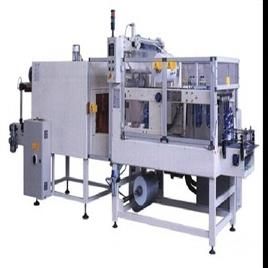 Automatic Shrink Wrapping Machine 7