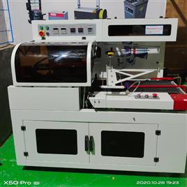 Automatic Shrink Wrapping Machine 9, Automation Grade: Automatic