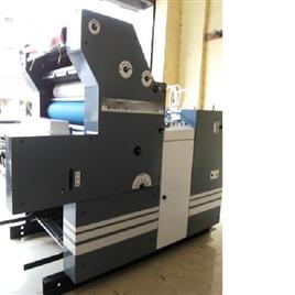Automatic Single Color Used Printing Machine, Automatic Grade: Automatic