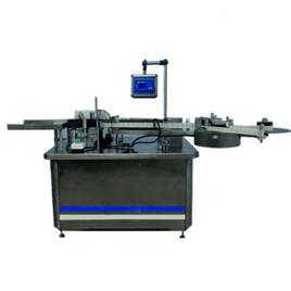 Automatic Single Side High Speed Sticker Labeling Machine, Voltage: 380 V AC