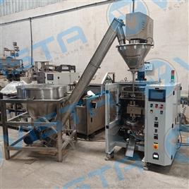 Automatic Spice Packaging Machine 11