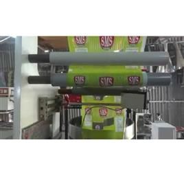 Automatic Spices Packaging Machine