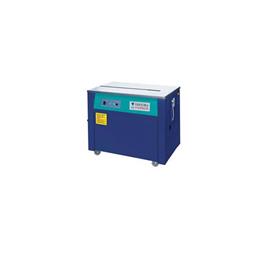 Automatic Strapping Machines In Bengaluru Kshema Fastpack Systems