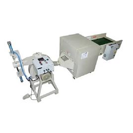 Automatic Weight Fiber Filling Machine