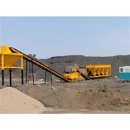 Automatic Wet Mix Macadam Plant