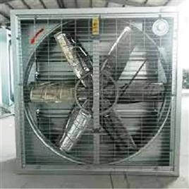 Axial Flow Fan 9
