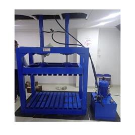 Baling Press In Ahmedabad Perfect Engineering, Usage/Application: Industrial