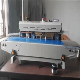 Band Sealer Machine In Ghaziabad Shree Shyam Industries, Power: 750 w