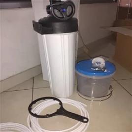 Bathroom Water Softener In Yamunanagar See Solution Services, Automation Grade: Semi-Automatic