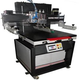 Battery Screen Printing Machine, Voltage: 220-240V- 1.5 KW