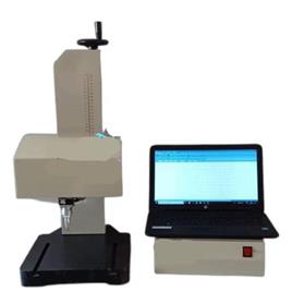 Battery Serial Number Marking Machine, Usage/Application: Data Plates and Direct Marking on Components