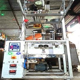 Bhujia Namkeen Packing Machine