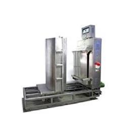 Big Bag Vacuum Packaging Machine In Mumbai Royal Pack Industries