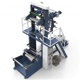 Biodegradable Bag Making Machine 8