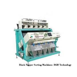 Black Pepper Sorting Machines, Usage/application: Black And Brown Pepper Sorting Machine