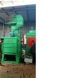 Blast Cleaning Machine, Material: MS