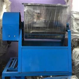 Blue Flour Mixing Machine