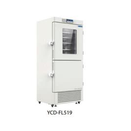 Blue Starmedical Refrigerator Cum Freezers Ycd Fl519 2, Capacity: 519 litre