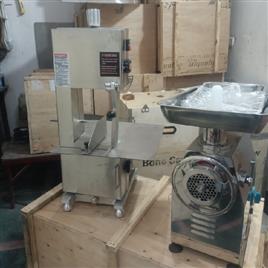 Bon Saw Meat Cutting Machine