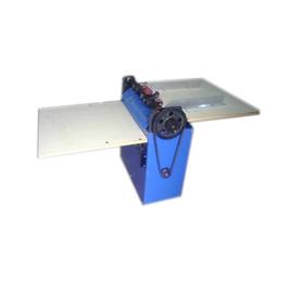 Book Perforating Machine