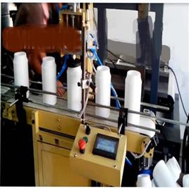 Bottle Leakage Testing Machine 2