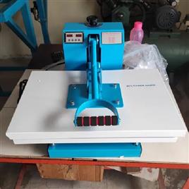 Box Packinge Manual Digital Scrubber Packing Machine