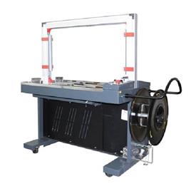 Box Sealing Machine, Voltage: 240VAC / 50 Hz