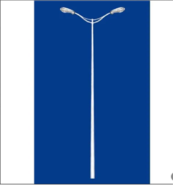 Bp 15 20 Ft Dual Arm Ms Street Lighting Pole In Kolkata Bp Electrotech, Application: Street